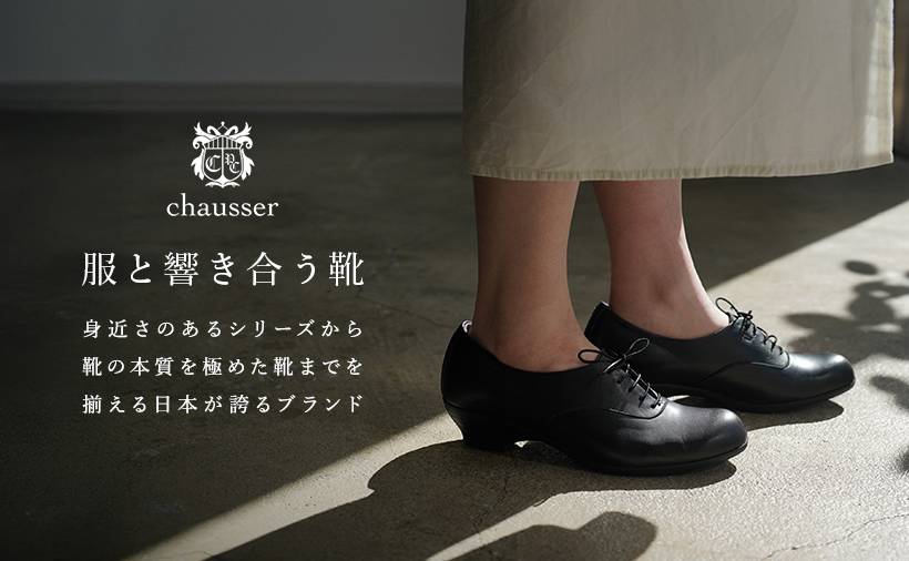 chausser