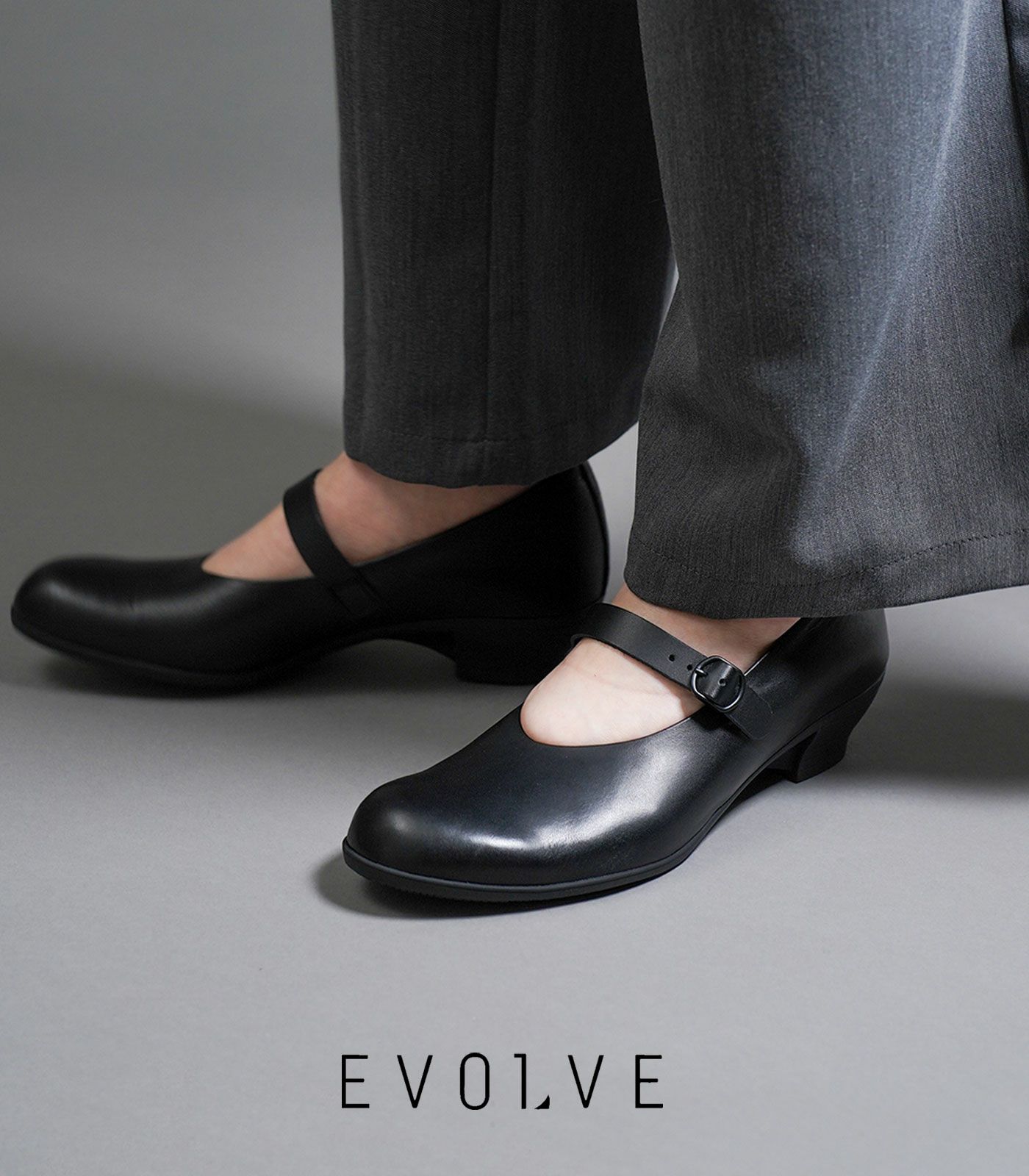 chausser TR-006