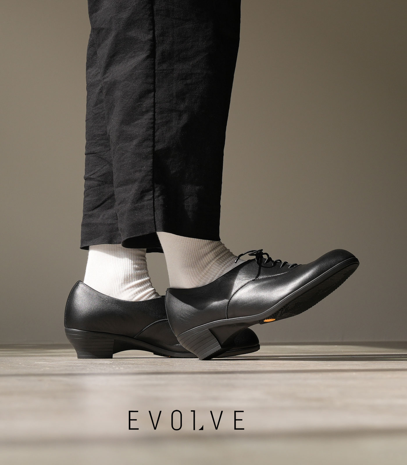 chausser TR-007