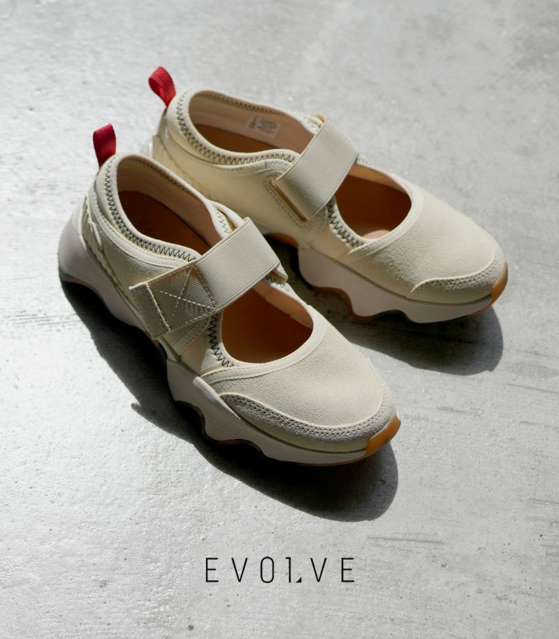 SOREL KINETIC IMPACT2 MJ